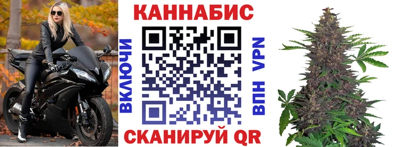 Амфетамин Облучье