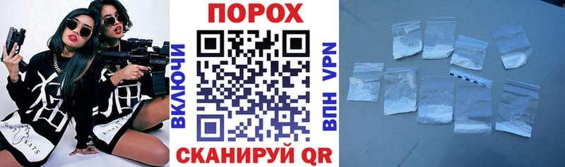 omg ссылка Облучье Amphetamine Premium
