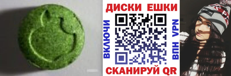 OMG зеркало  Облучье  Ecstasy louis Vuitton 