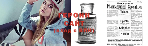 мет Сафоново