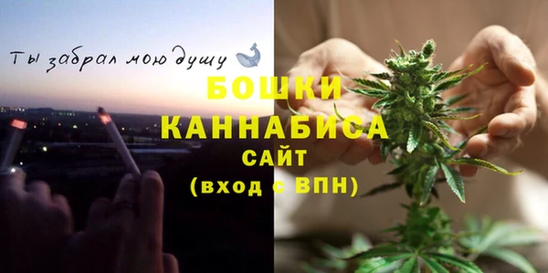 кокаин колумбия Арсеньев