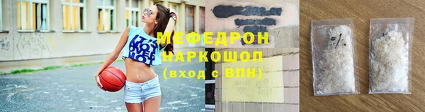 наркотики Аркадак
