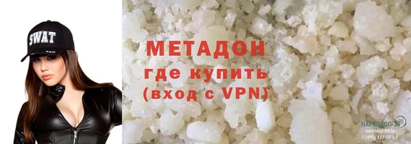 наркотики Аркадак