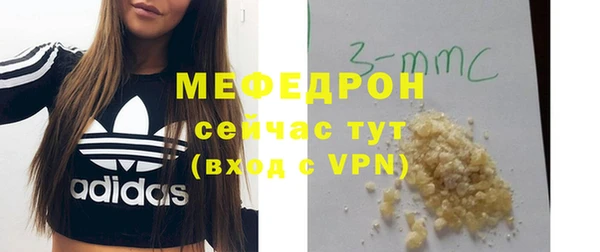 марки lsd Саяногорск