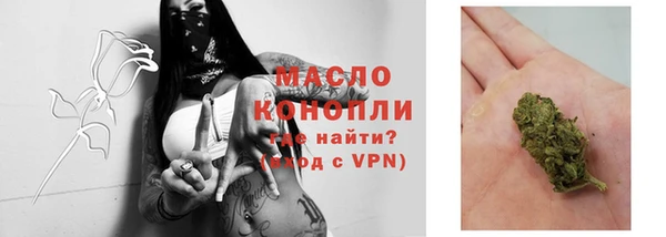 кокаин колумбия Арсеньев
