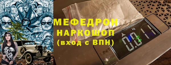 кокаин колумбия Арсеньев