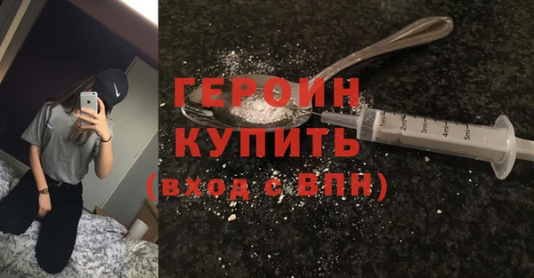 мет Сафоново
