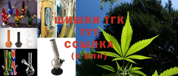 кокаин колумбия Арсеньев