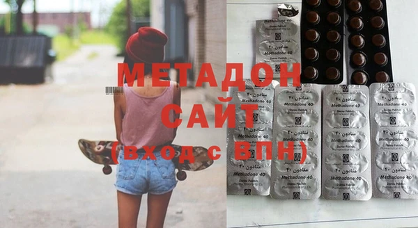 наркотики Аркадак