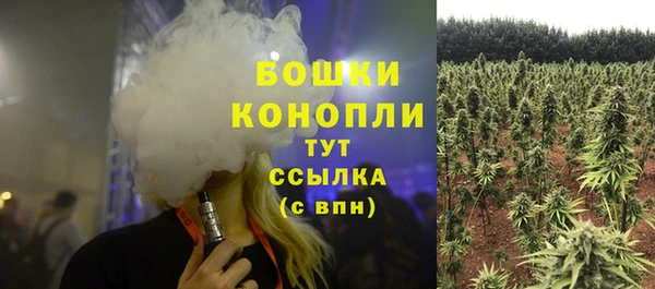 кокаин колумбия Арсеньев