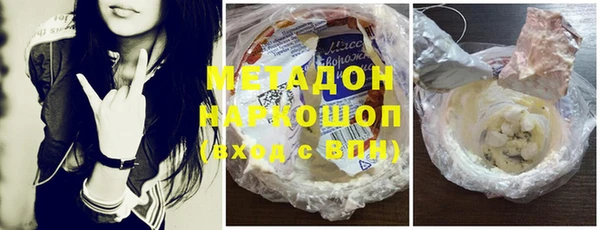 наркотики Аркадак