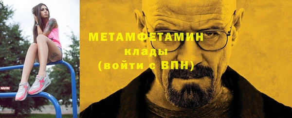 кокаин колумбия Арсеньев