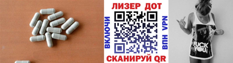 MEGA ссылки  Облучье  Лсд 25 экстази ecstasy 